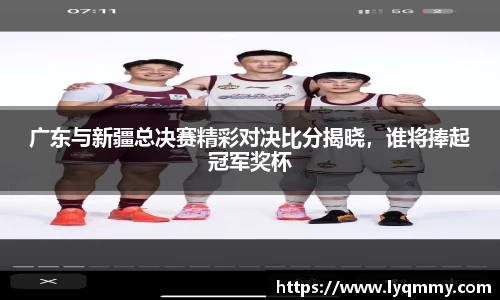 jbo竞博电竞官方网站