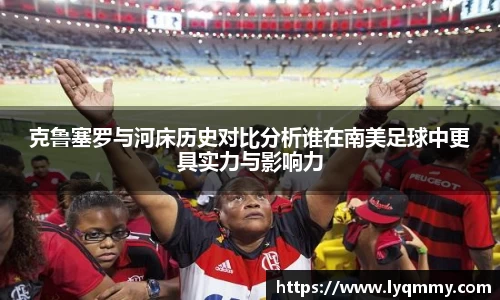 jbo竞博电竞官方网站